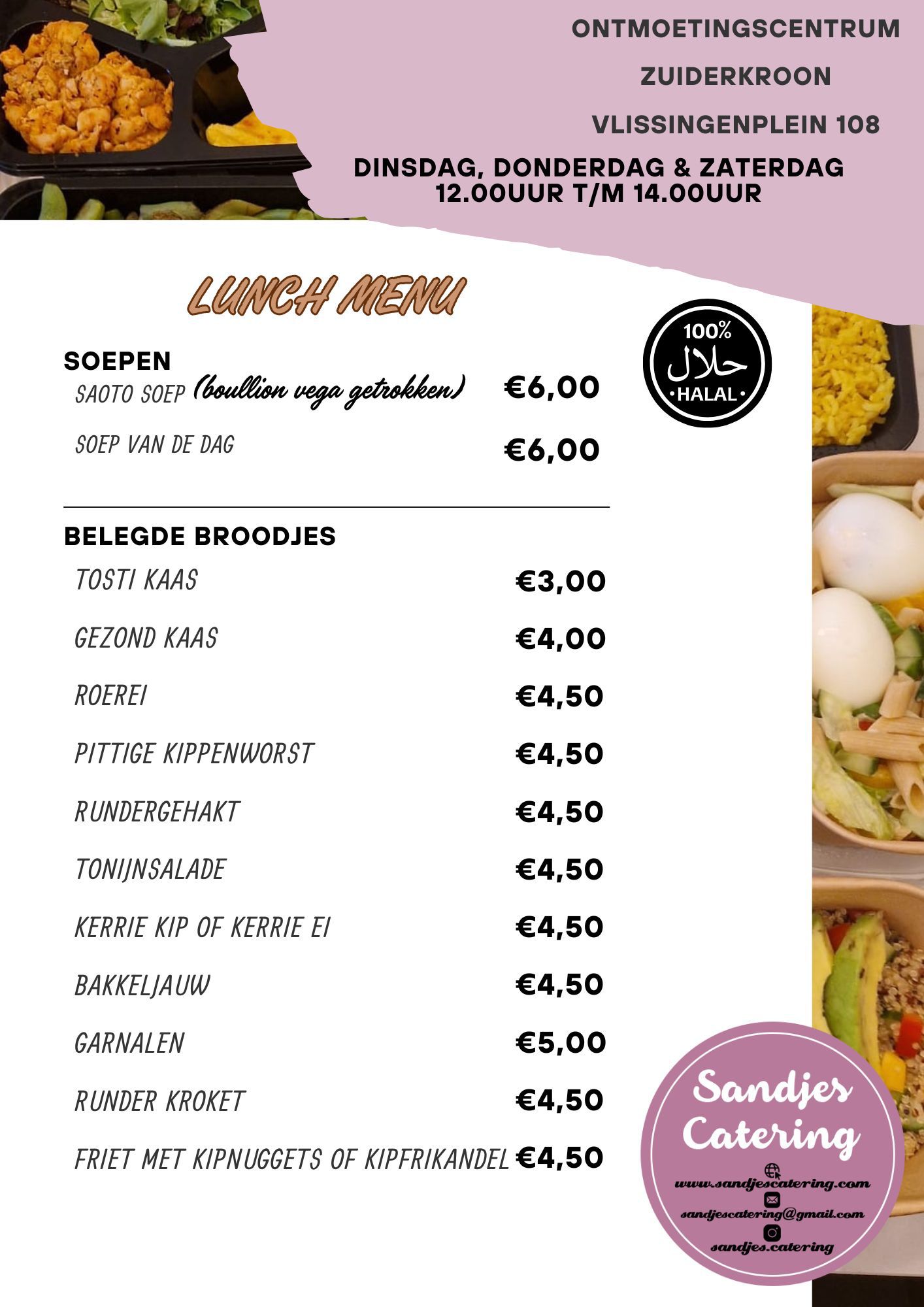 Diner menu pagina 2